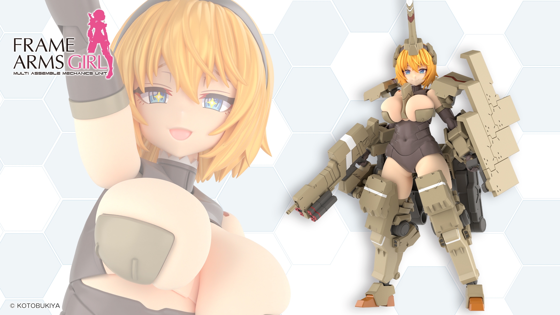 GOVERNOR フレームアームズガール フレームアームズ・ガール 金剛 Destroyer Ver.｜フレーム
