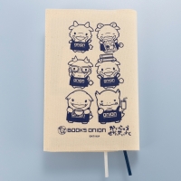 かいじゅうせかいせいふく オニオン書房 ブックカバー