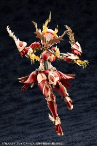 XenoAlma Blaze Ophis