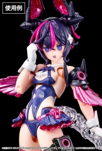 メガミデバイス M.S.G デザイアメイデン レイダー アイデカールセット