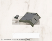 WEAPON UNIT58 LINK MISSILE