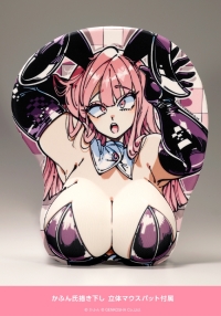 Trick Bunnies Standing Bunny by Kafun DELUXE EDITION