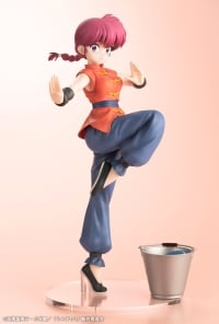 Ranma