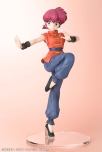 Ranma