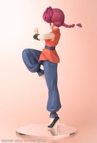Ranma