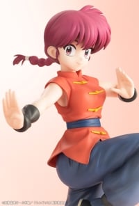 Ranma