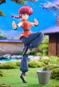 Ranma