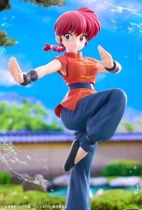 Ranma