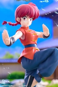 Ranma