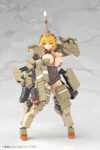 フレームアームズ･ガール 輝鎚・甲