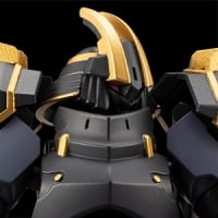 ガバナー パラポーン・エンクロージャ
