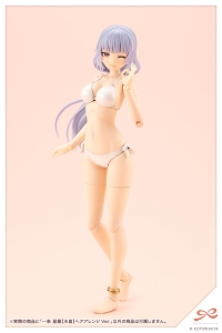 Seira Ichijo【Swim Style】Hair Arrange Ver.