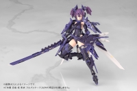 ASRA NINJA KANAME SHADOW EDITION FULL PACKAGE