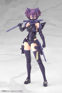 ASRA NINJA KANAME SHADOW EDITION FULL PACKAGE