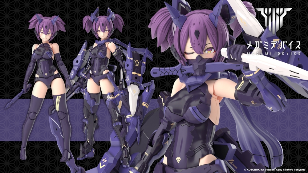 ASRA NINJA KANAME SHADOW EDITION FULL PACKAGE