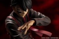 ARTFX J Naito Mudano