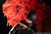 ARTFX J 無陀野無人 DX版【コトブキヤショップ限定品】