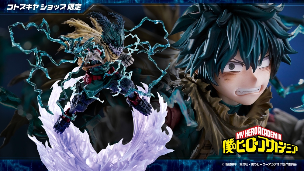 ARTFX J 緑谷出久 黒デク Ver.