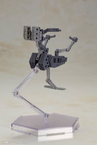 フレームアームズ・ガール バーゼラルド with エグゾスーツ バーゼラルド