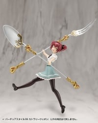VIRTUOUS STYLE08 CUTLERY WEAPON