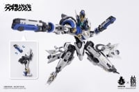 機神 コラーダ