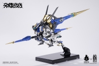 機神 コラーダ
