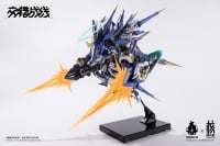 機神 コラーダ