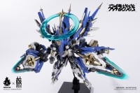 機神 コラーダ