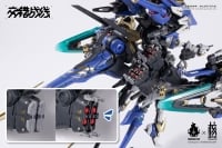 機神 コラーダ