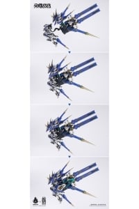 機神 コラーダ