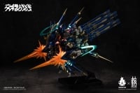 機神 コラーダ