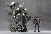 ヘキサギア ディフィニッションアーマー VT1