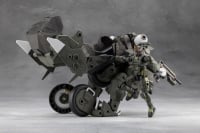 ヘキサギア ディフィニッションアーマー VT1