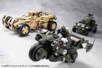 ヘキサギア ディフィニッションアーマー VT1