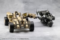 ヘキサギア ディフィニッションアーマー VT1