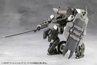 ヘキサギア ディフィニッションアーマー VT1