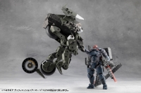 ヘキサギア ディフィニッションアーマー VT1