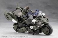 ヘキサギア ディフィニッションアーマー VT1