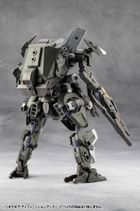 ヘキサギア ディフィニッションアーマー VT1
