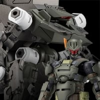 ヘキサギア ディフィニッションアーマー VT1