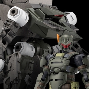 ヘキサギア ディフィニッションアーマー VT1