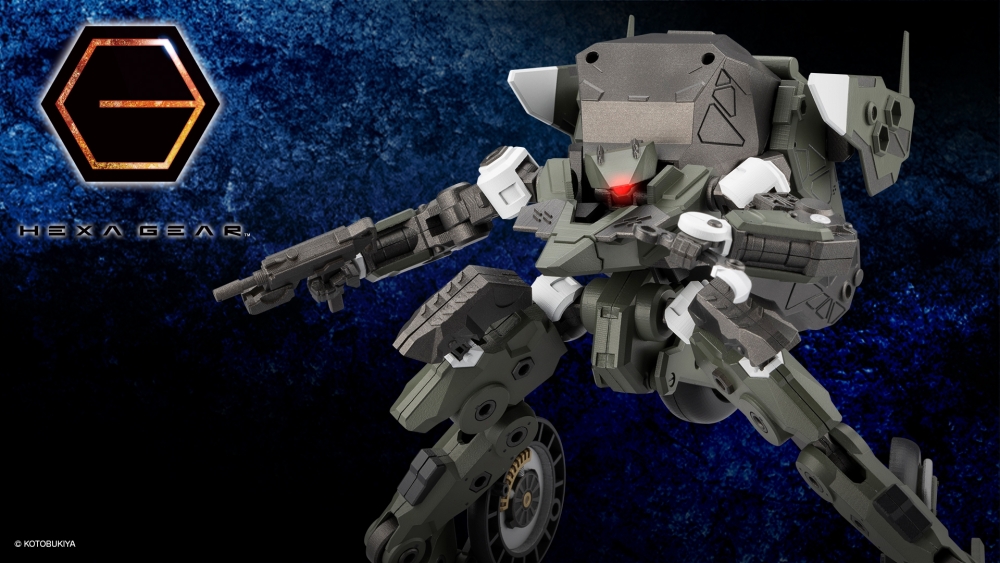 ヘキサギア ディフィニッションアーマー VT1