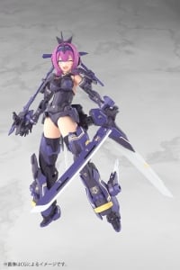 朱羅 弓兵 絆 影衣 フルパッケージ