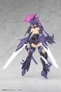 朱羅 弓兵 絆 影衣 フルパッケージ