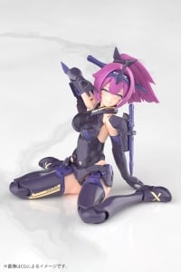 朱羅 弓兵 絆 影衣 フルパッケージ