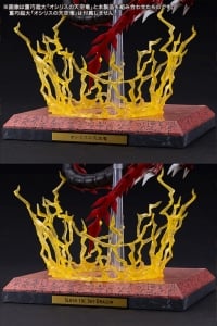 オシリスの天空竜 超電導波サンダーフォース 拡張パーツセット【コトブキヤショップ限定品】