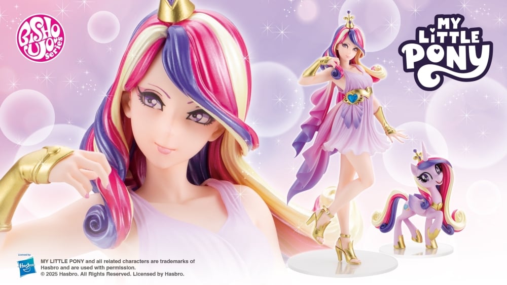 MY LITTLE PONY美少女 プリンセスケイデンス