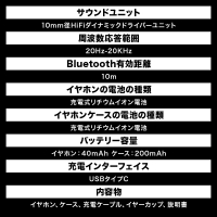 合金製 バンブルビー ブルートゥース イヤホン グレー