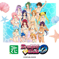 コトブキヤくじ 『ドリームクラブ』シリーズ ～Pure☆summer～