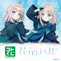 コトブキヤくじ 花前ハル